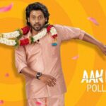 Aan Paavam Pollathathu OTT Release: Rio Raj’s ₹21 Crore Blockbuster is NOW on JioHotstar!