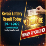Kerala Lottery Result Today 09-11-2025 LIVE: Samrudhi SM 28 Sunday Draw Declared – 1 Crore Winner Revealed!