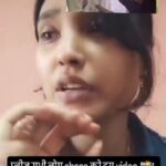 19 मिनट वायरल वीडियो का डरावना सच: ये असली है या AI का खतरनाक खेल? Sweet Zannat से Babydoll Archi तक पूरी कहानी