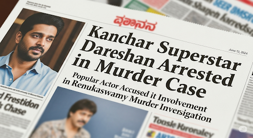 Darshan