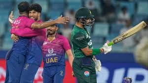UAE के आगे Pakistan की हुई 'धुलाई', एशिया कप में मुँह दिखाने लायक नहीं रही टीम!