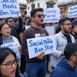 नेपाल में सोशल मीडिया बैन और Gen Z का आक्रोश