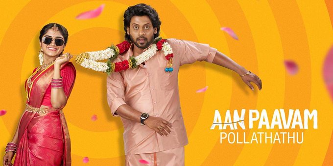 Aan Paavam Pollathathu OTT Release: Rio Raj’s ₹21 Crore Blockbuster is NOW on JioHotstar!