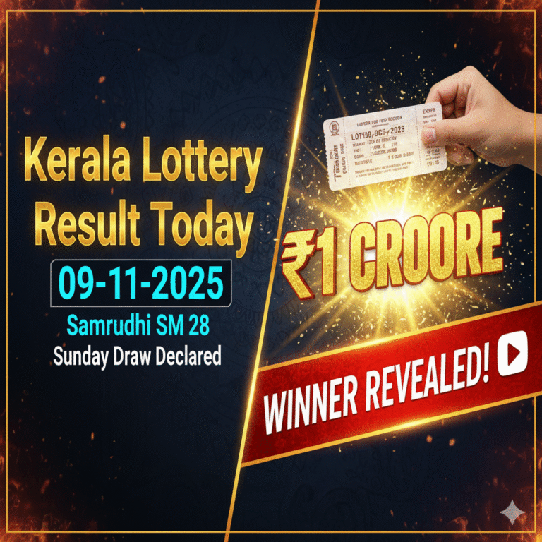 Kerala Lottery Result Today 09-11-2025 LIVE: Samrudhi SM 28 Sunday Draw Declared – 1 Crore Winner Revealed!