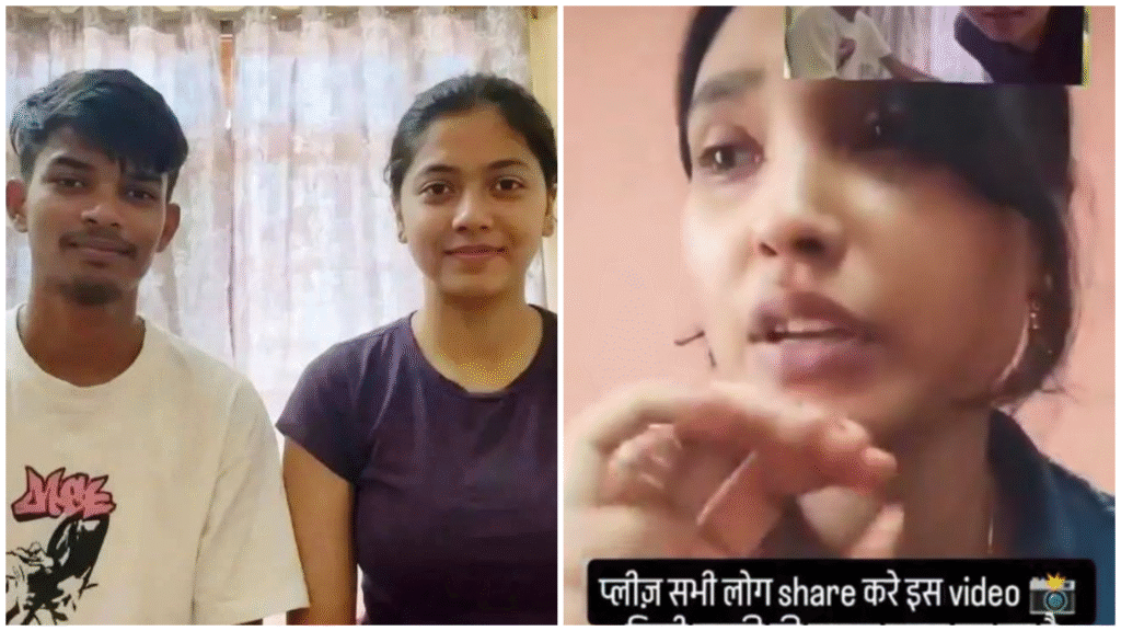 19 मिनट वायरल वीडियो का डरावना सच: ये असली है या AI का खतरनाक खेल? Sweet Zannat से Babydoll Archi तक पूरी कहानी